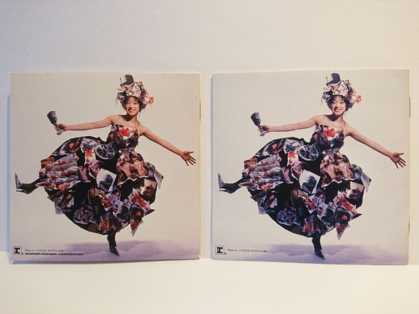 中森明菜 24kゴールドCD : さくの家電のーと