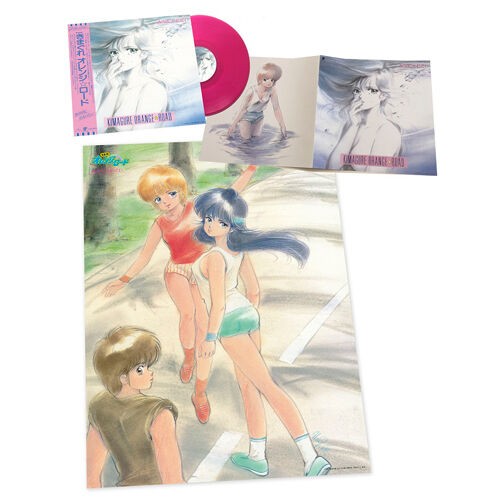きまぐれ オレンジ☆ロード サウンドトラック（復刻盤LP） : さくの 