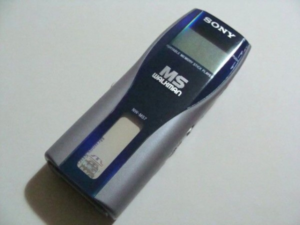 実質ソニー初のメモリーウォークマン NW-MS7 : さくの家電のーと