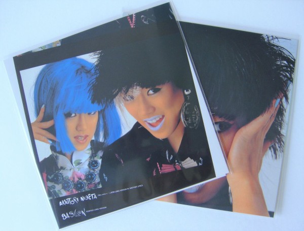 中森明菜 Singles Box 1982-1991 : さくの家電のーと