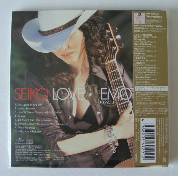 松田聖子 SHM-CD(マーキュリー/キティマーキュリー時代 松田聖子 SHM-CD(マーキュリー/キティマーキュリー時代