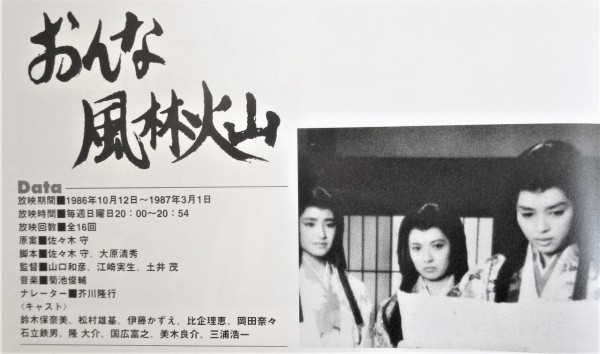 大映テレビ　主題歌コレクション　フジテレビ編 Amazon.co.jp: 大映テレビ主題歌コレクション～フジテレビ編