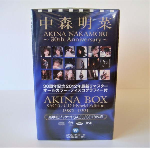 中森明菜 AKINA BOX（赤箱CD／青箱SACD） : さくの家電のーと