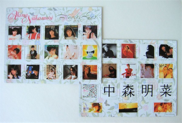 中森明菜 Singles Box 1982-1991 : さくの家電のーと