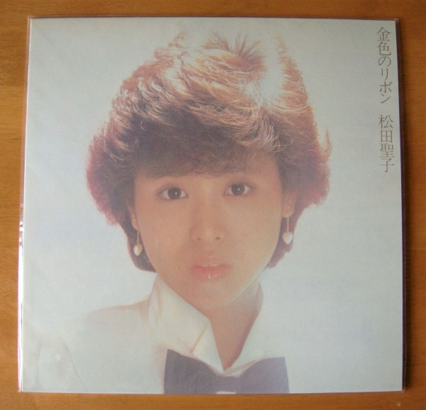 松田聖子『金色のリボン』SACD 松田聖子『金色のリボン』SACD