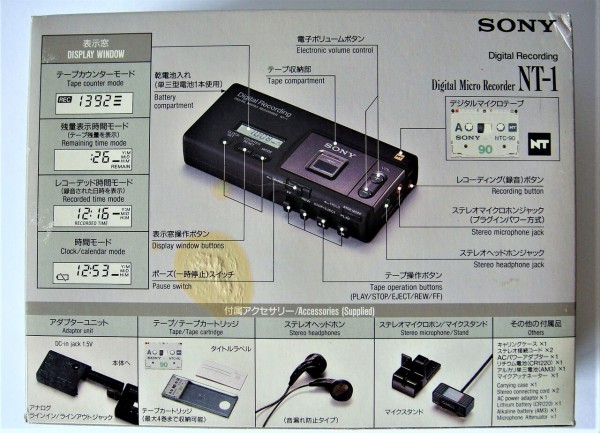 SONY　デジタルマイクロレコーダー　NT-1 s-l400.jpg