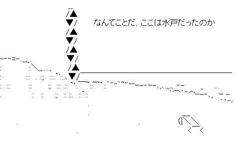 猿の惑星 の公式ネタバレやめろｗｗｗｗｗｗｗｗｗ えいがちゃんねる