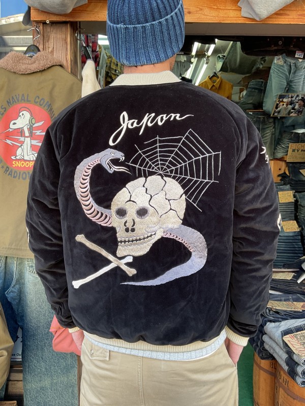 テーラー東洋　別珍スカジャン　蛇髑髏　リミテッドエディション　XXLサイズ Lot No. TT15666-119 / Mid 1950s Style Velveteen Souvenir
