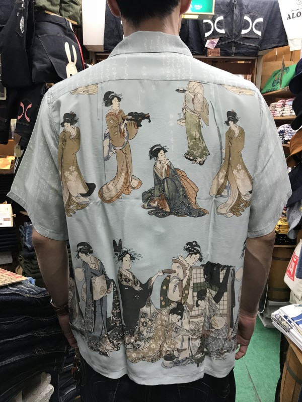 希少】 サンサーフ スペシャルエディション 歌麿 UTAMARO