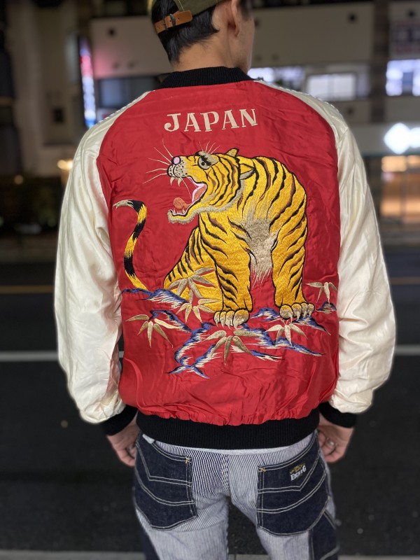 テーラー東洋 港商 スカジャン WHITE EAGLE×ROARING TGER テーラー東洋