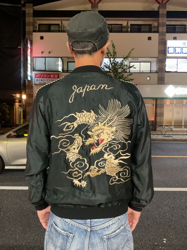 テーラー東洋 !! 刺繍サテンスカジャンEarly 1950s Style