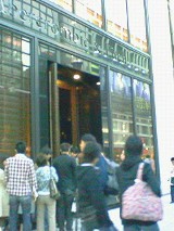 アバクロのドアマン 笑 銀座 Pr会社勤めの美味しい生活