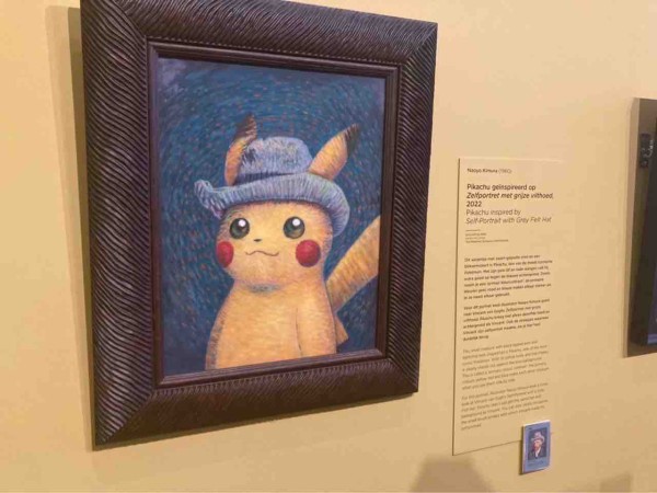 ゴッホピカチュウ 灰色のフェルト帽　オランダ　ゴッホ展 ポケモン×ゴッホ美術館がコラボ。灰色のフェルト帽を被った