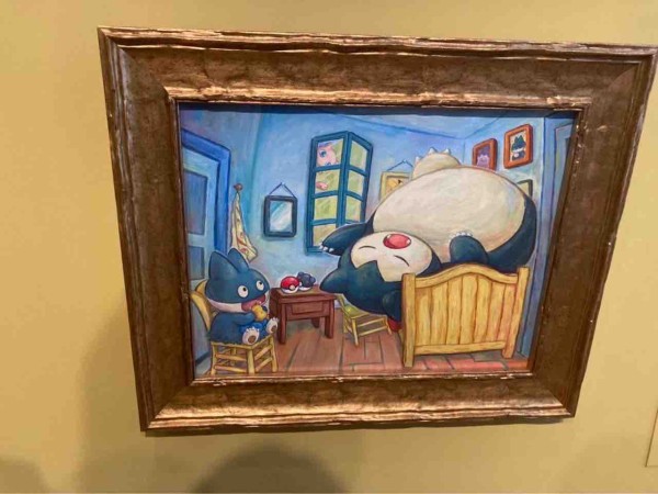 ポケモン ゴッホ展 キマワリ ドーブル ポケモンがゴッホ美術館とコラボ！ ティザー動画で《ひまわり