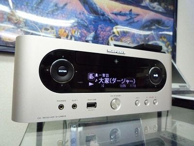 V Tunerの便利な使い方 ホームシアター専門店 Eion えいおん ブログ