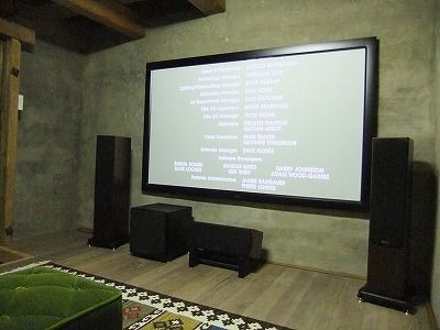 DVDホームシアター ホームシアターファイル 2023SUMMER (発売日2023年06月26日