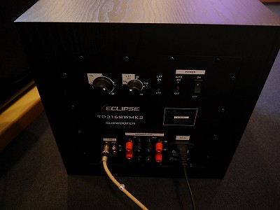 ECLIPSEの新型サブウーハー「TD316SWMK2」の展示スタート ECLIPSEの新型サブウーハー「TD316SWMK2」の展示スタート