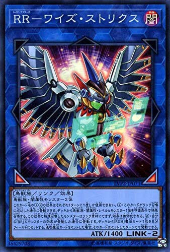 遊戯王 速攻魔法でもセットしたターンに使える気配りの達人 ぽんこつエクゾディア 遊戯王 ゲーム情報まとめ