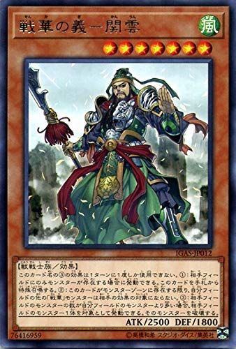 遊戯王 いい感じに安くていい感じに強いし最高じゃないっすか ぽんこつエクゾディア 遊戯王 ゲーム情報まとめ