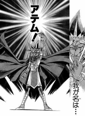 遊戯王 歴代ボス決闘大会r Part5 ぽんこつエクゾディア 遊戯王 ゲーム情報まとめ