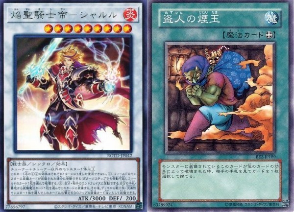 遊戯王 絵面が面白すぎるから組んでみることにした ぽんこつエクゾディア 遊戯王 ゲーム情報まとめ