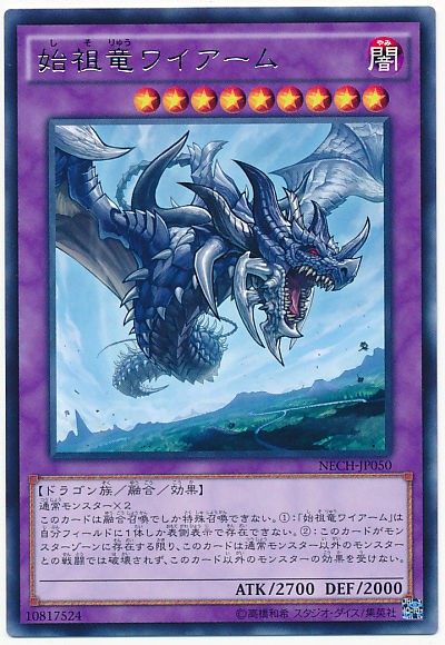 遊戯王 去勢された禁止カードってやっぱり哀れだと思いました ぽんこつエクゾディア 遊戯王 ゲーム情報まとめ