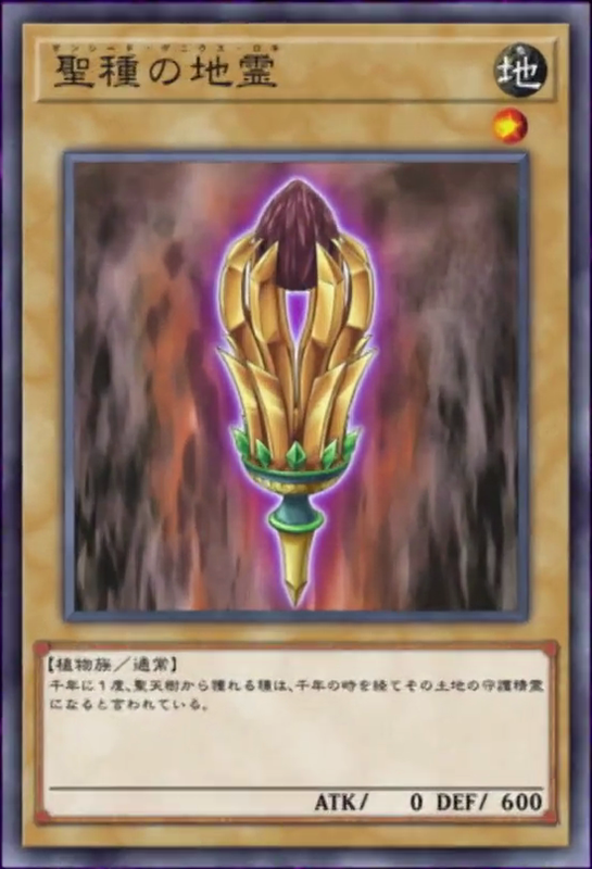 遊戯王 アニオリの通常モンスターって珍しいよね ぽんこつエクゾディア 遊戯王 ゲーム情報まとめ