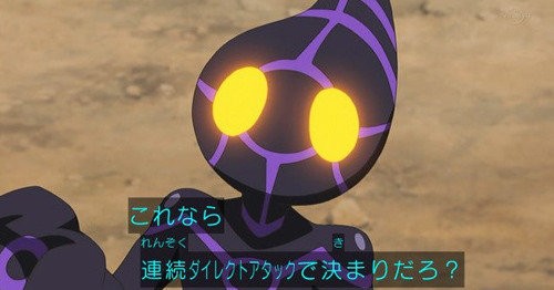 遊戯王 アニメだと超強い ぽんこつエクゾディア 遊戯王 ゲーム情報まとめ