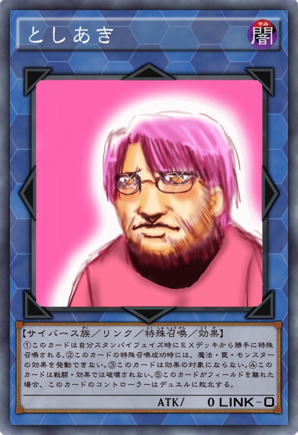 遊戯王 真竜のキーはドラdだと俺は思う ぽんこつエクゾディア 遊戯王 ゲーム情報まとめ 遊戯王 真竜のキーはドラdだと俺は思う ぽんこつエクゾディア 遊戯王 ゲーム情報まとめ