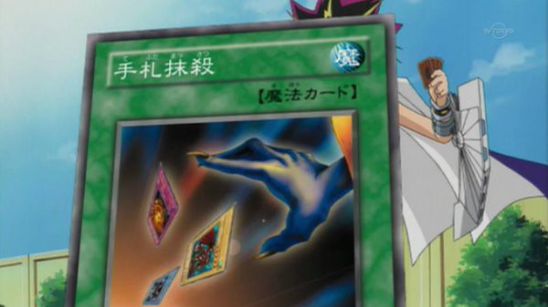 遊戯王 新規カード 黒魔術の継承 死者蘇生 手札抹殺 融合 魔法効果の矢 再録 反応 遊戯ストラク ぽんこつエクゾディア 遊戯王 ゲーム情報まとめ