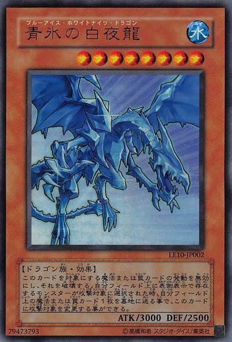 遊戯王 ところでフェルグラントってどういう意味だ ぽんこつエクゾディア 遊戯王 ゲーム情報まとめ