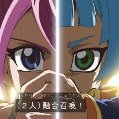 遊戯王 リンクが1年前pが4年前xが7年前でsが10年前でしょ 融合は ごめん覚えてない ぽんこつエクゾディア 遊戯王 ゲーム情報まとめ