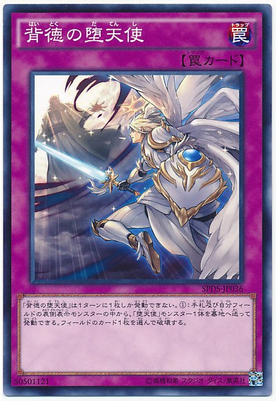 遊戯王 遊戯王のカードイラストで一番かっこいいのといえば ぽんこつエクゾディア 遊戯王 ゲーム情報まとめ 遊戯王 遊戯王のカードイラストで一番かっこいいのといえば ぽんこつエクゾディア 遊戯王 ゲーム情報まとめ