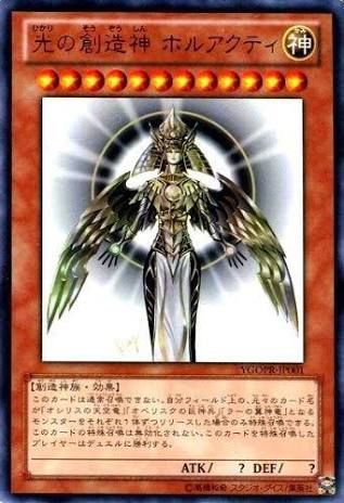 遊戯王 ゾークは特別な種族貰えるかな ぽんこつエクゾディア 遊戯王 ゲーム情報まとめ 遊戯王 ゾークは特別な種族貰えるかな ぽんこつエクゾディア 遊戯王 ゲーム情報まとめ