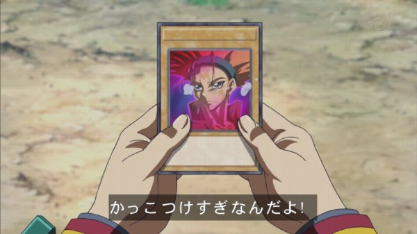 遊戯王arcv クロウカードは汝のあるべき姿に戻ってレリーズします ぽんこつエクゾディア 遊戯王 ゲーム情報まとめ