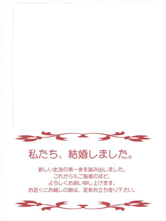 遊戯王 その手に手を重ねる相手プレイヤー ぽんこつエクゾディア 遊戯王 ゲーム情報まとめ 遊戯王 その手に手を重ねる相手プレイヤー ぽんこつエクゾディア 遊戯王 ゲーム情報まとめ