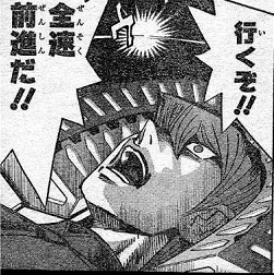 遊戯王 意識高い所に行く系から意識他界系へ ぽんこつエクゾディア 遊戯王 ゲーム情報まとめ