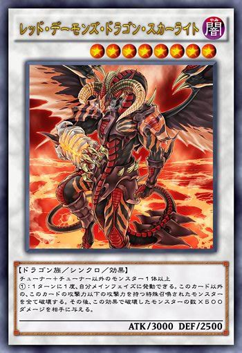 遊戯王 遊戯王で最もかっこいいモンスターといえば ぽんこつエクゾディア 遊戯王 ゲーム情報まとめ