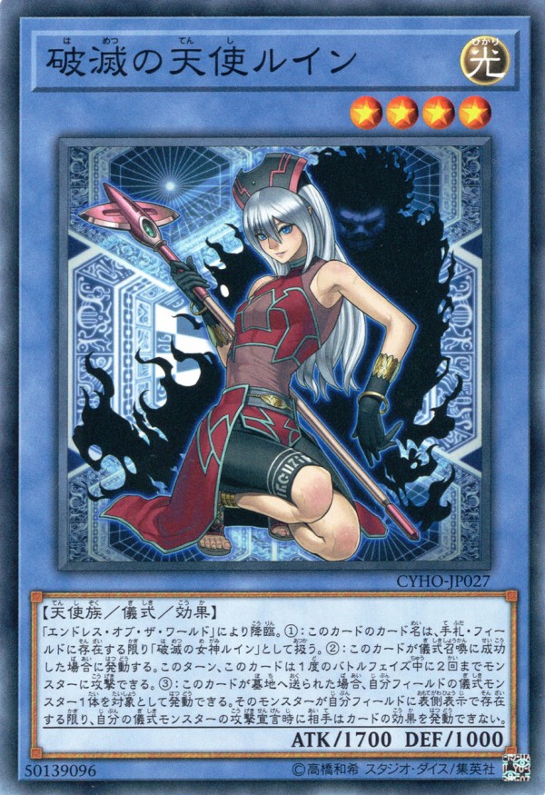 遊戯王 今回スケベなカードが少ない気がする ぽんこつエクゾディア 遊戯王 ゲーム情報まとめ