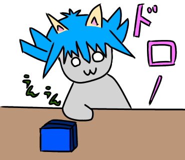 自作イラスト投げ入れ倉庫 ぽんこつエクゾディア 遊戯王 ゲーム情報まとめ