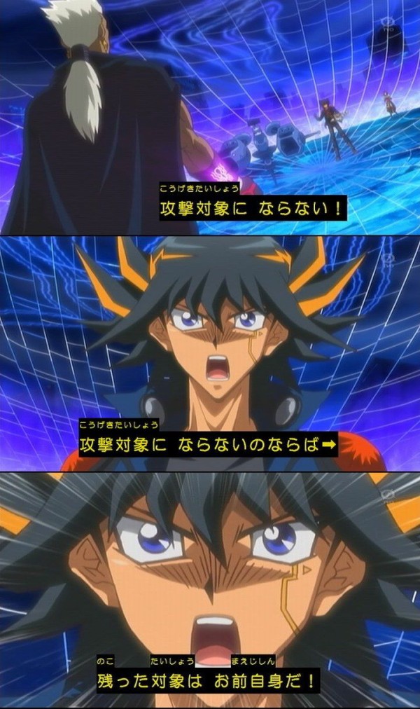 遊戯王 相手の魔法 罠カードに完全耐性あったんだなこいつら これは神だわ ぽんこつエクゾディア 遊戯王 ゲーム情報まとめ