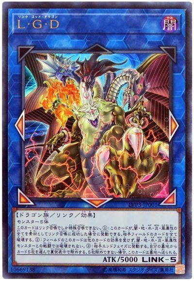 遊戯王 切り札にすると面白そうだとは思う 思うまで ぽんこつエクゾディア 遊戯王 ゲーム情報まとめ