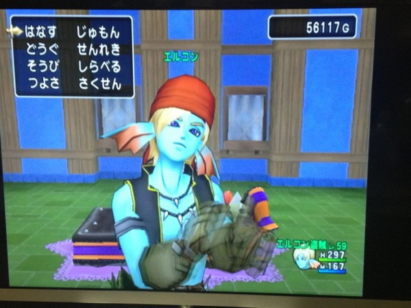1日裁縫をしてどのくらい儲かったのか ドラクエ10 アストルティア最強剣士を目指すブログ ドラクエ10