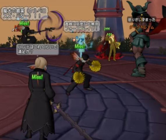 ナイツ オブ イケディ 後編 ドラクエ10 アストルティア最強剣士を目指すブログ ドラクエ10 ナイツ オブ イケディ 後編 ドラクエ10 アストルティア最強剣士を目指すブログ ドラクエ10