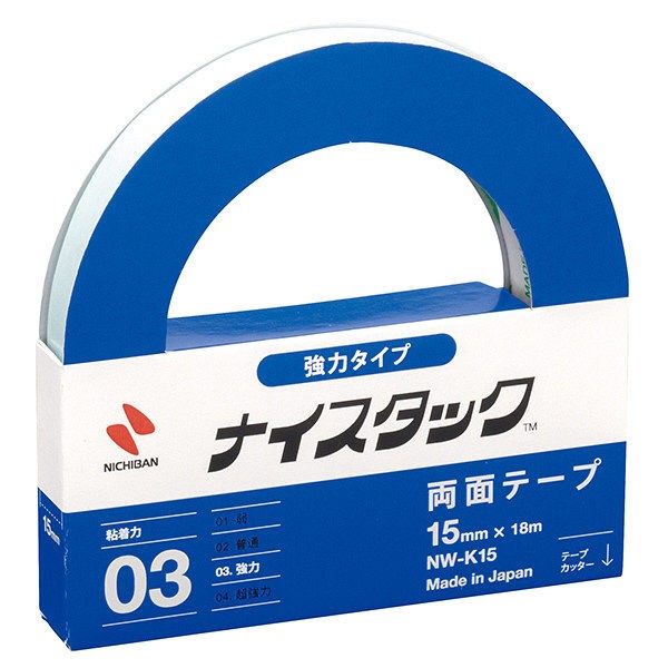 ミニ四駆】VZシャーシ新造！①タイヤ製作方法を改良