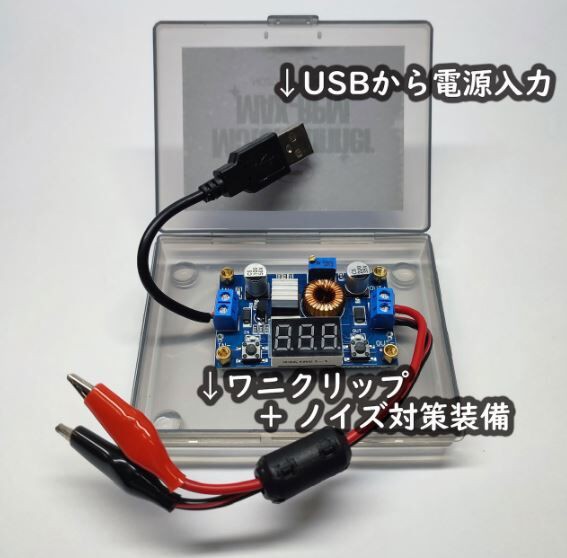 【PLM LUBRICANTS】おまとめ５点セット PLM LUBRICANTS モーター用オイル5点セット ミニ四駆 - メルカリ