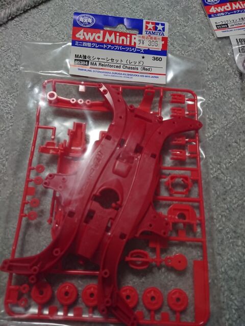 ミニ四駆】新ギミック「左右独立AT」！ : サブカル”ダディ”ガッテム日記