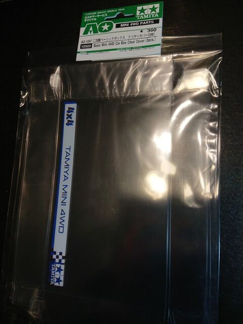 ミニ四駆 提灯リフターをベーシックボックスクリアカバーで サブカル ダディ ガッテム日記