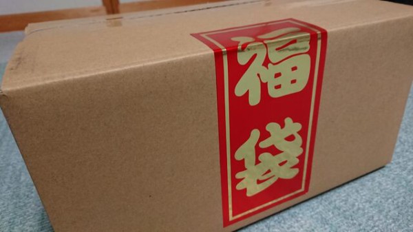 ミニ四駆】2022 おもちゃのジョニーの日本一やばい福袋！ : サブカル