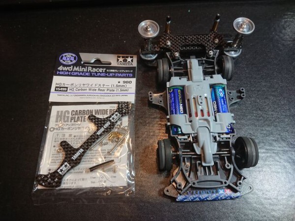 ネジコムンダーセット フロントATバンパー リアAT ミニ四駆 ミニ四駆 完成